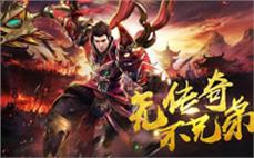 传奇法师练级攻略：解锁法师练级的最佳秘籍和技巧